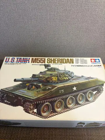 타미야 U.S.TANK M551 SHERIDAN 프라모델