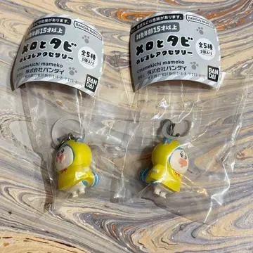 멜로와 타비 메지루시 액세서리 쇼본 멜로 2개 세트