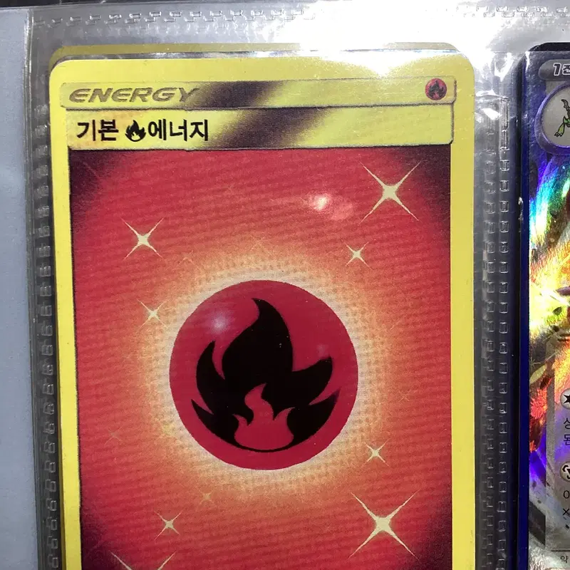 에러가 3개 초희귀 포켓몬에러카드 (안 팔려서 30하향)