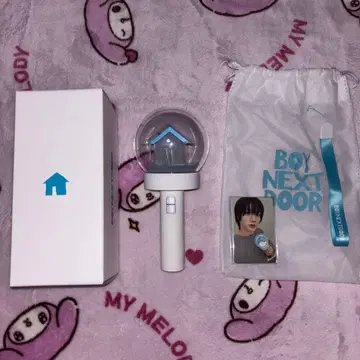 BOYNEXTDOOR 공식 응원봉 본체 빠짐 없음