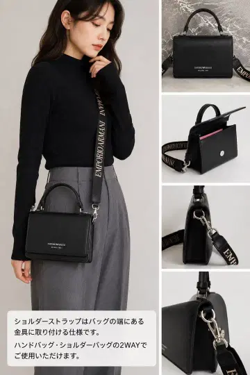 [ 새상품급 ] EMPORIO ARMANI 2WAY 소가죽 숄더백 블랙