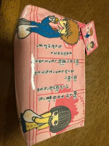 일기일회 사랑 필통