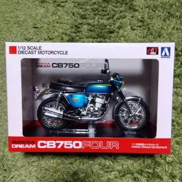 혼다 CB750FOUR 캔디 레드 1/12 완성품 바이크 시리즈
