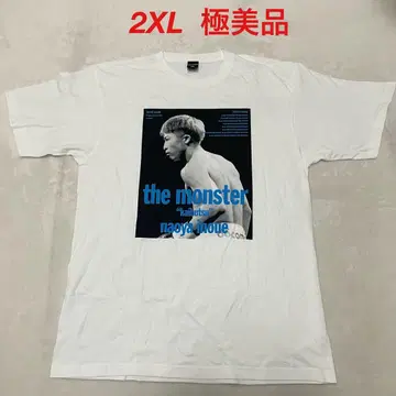 이노우에 나오야 The Monster 티셔츠 화이트 흰색 2XL