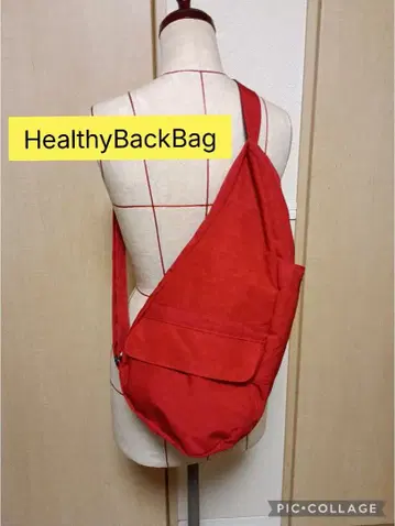 Healthy Back Bag 레드 숄더백