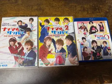 무대 나나마루삼바츠 DVD Blu-ray 세트