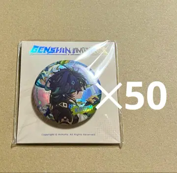원신 키니치 캔뱃지 50개