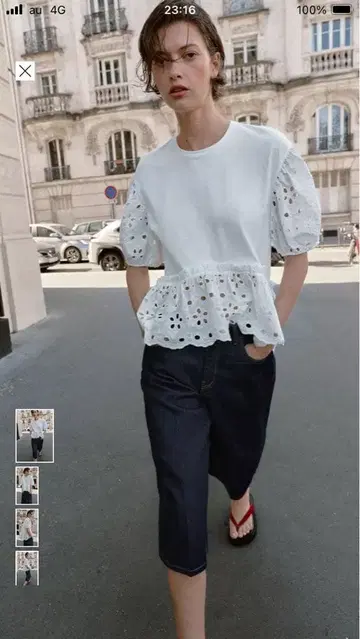 숏 슬리브 T셔츠 자수 ZARA
