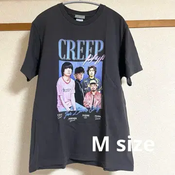 크리프하이프 '98 티셔츠