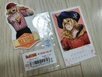 Dr.STONE 마리오 크레이프 나나미 류스이 스티커 포토 카드 마루이