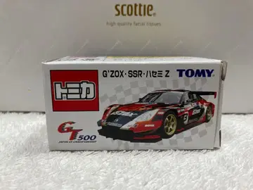[미사용품] 토미카 GT500 G'ZOX SSR 하세미Z 중국산