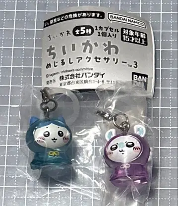 치이카와 메지루시 액세서리 3 하치와레 모몽가 2점 세트