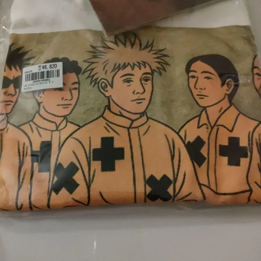 4번째 상품 이미지