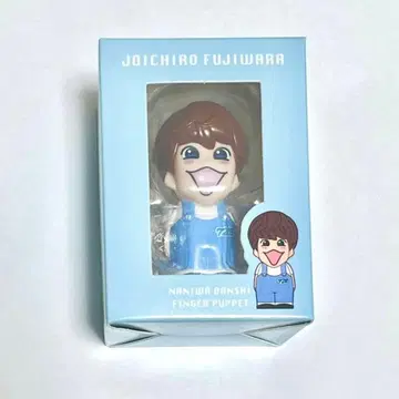 나니와단시 후지와라 죠이치로 손가락 인형 +Alpha 굿즈