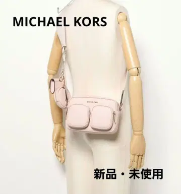 MICHAEL KORS 가죽 포켓 크로스바디 숄더백 새상품