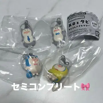 메지루시 액세서리 메로와 타비 세미 컴플리트