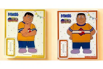 도라에몽 쟈이안 생일 아크릴 스탠드 '마음의 친구여, 내 것이라'