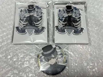 흑집사 Black Label 늑골 캔뱃지 아크릴 키링 시엘 볼프람