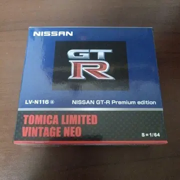 Tomica Limited Vintage Neo Nissan GT-R