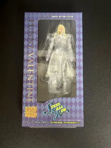 초상가동 죠죠 제7부 퍼니 발렌타인 아라키 히로히코 지정 컬러