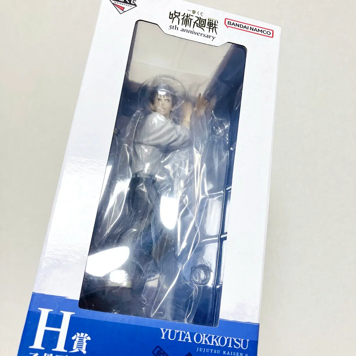 Jujutsu Kaisen 5th Anniversary Lottery Ichiban Kuji Prize H Yuta 