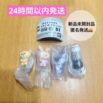 MINITEEN 가챠 집어서 이어서 마스코트 미니틴 4종 세트