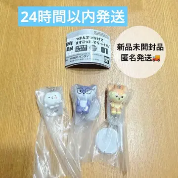MINITEEN 가챠 집어서 이어붙이는 마스코트 미니틴 3종 세트