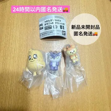 MINITEEN 가챠 집어서 이어 붙이는 마스코트 미니틴 3종 세트