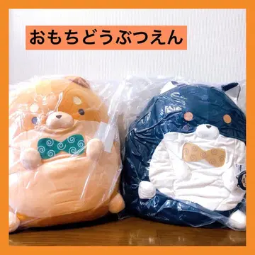 오모치 동물원 GRAN+ 봉제 인형 시바모치 야마토 & 코테츠