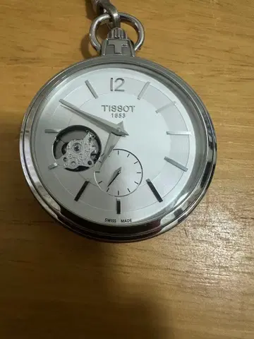 티쏘 TISSOT 회중시계 포켓 워치