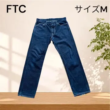 FTC 데님 팬츠 M 다크 네이비 버튼 플라이 레귤러 핏 스트릿