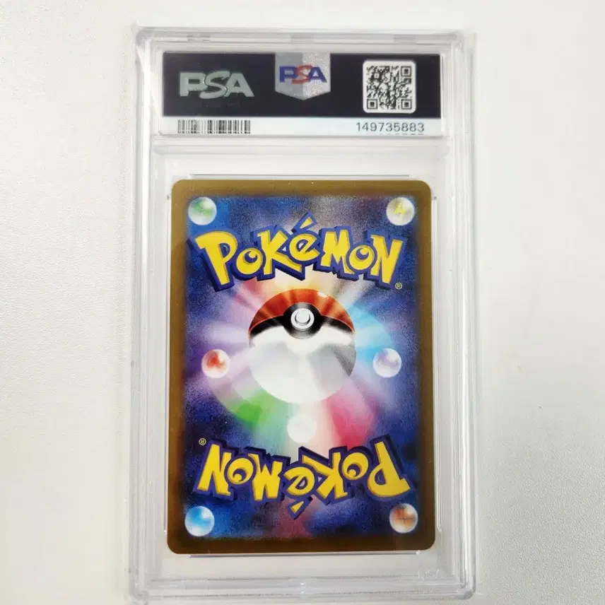 포켓몬카드 미모사 SAR PSA10 사진 2