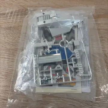 미니 사륜구동 황제 은도금 바디