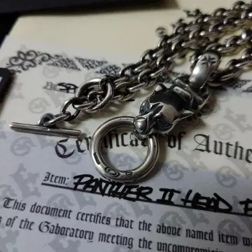 Gaboratory Panther Head Pendant Necklace