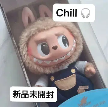 POP MART LABUBU Time to Chill 봉제 인형