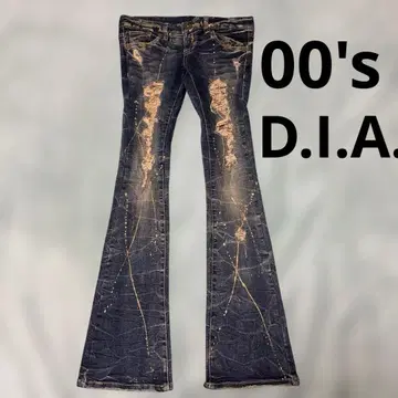 d.i.a. jeans 다이아 플레어 데님 부츠컷 데미지 가공