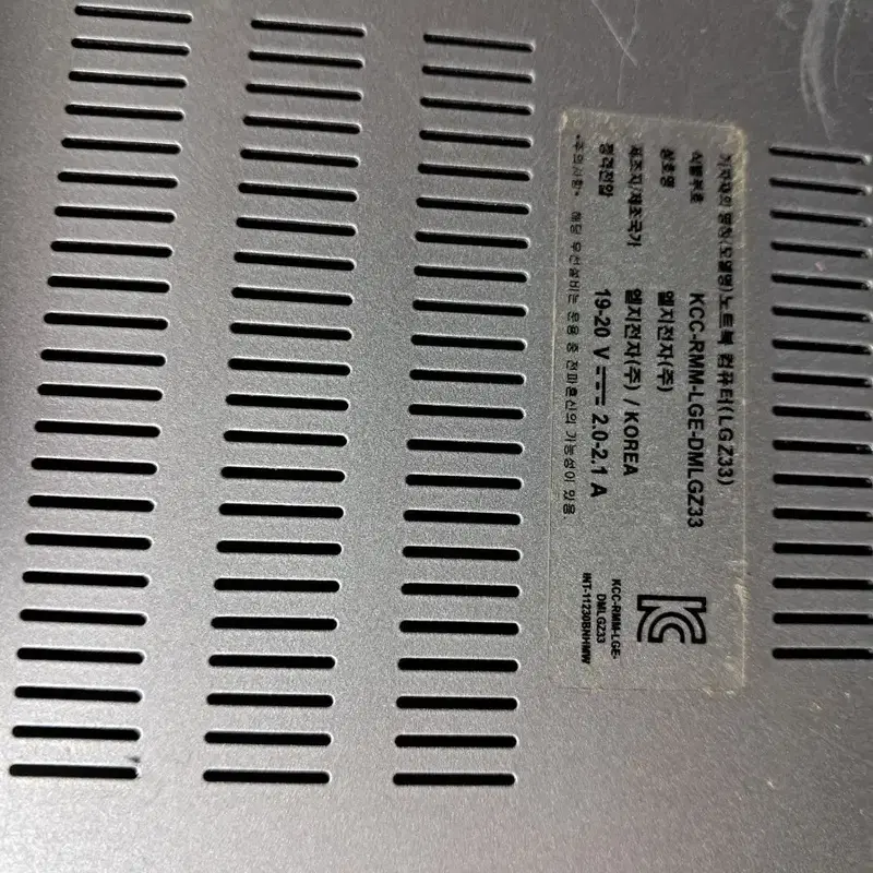 lg노트북z330-ge30k lgz33부품용팝니다