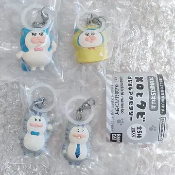 멜로와 타비 메지루시 액세서리 4종 세미 컴플리트