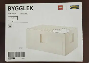 미사용 새상품 LEGO IKEA BYGGLEK 레고 이케아 수납 박스