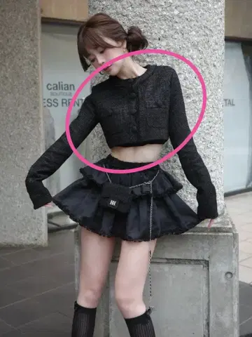 Darich 럭스 트위드 숏 자켓 블랙