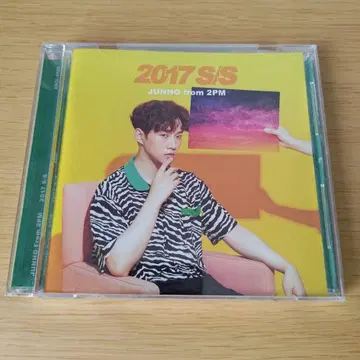 z-990 JUNHO From 2PM 2017 S/S 이준호