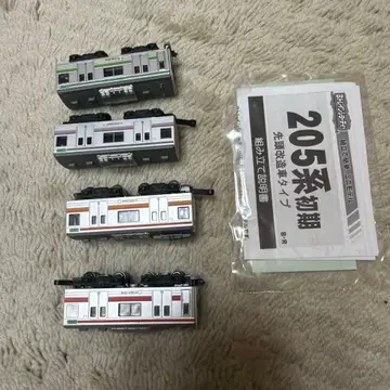 205계 센고쿠선 2way 도색 4량 B트레인 쇼티