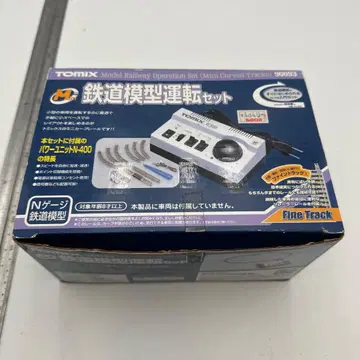 TOMIX 90093 철도 모형 운전 세트 N 게이지