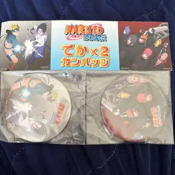 NARUTO-나루토- 돌풍전 데카 x 2 캔뱃지