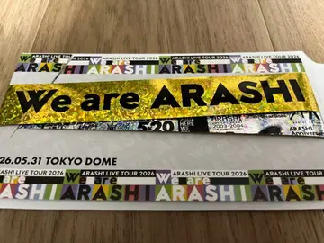 ARASHI LIVE TOUR 2026 은색 테이프