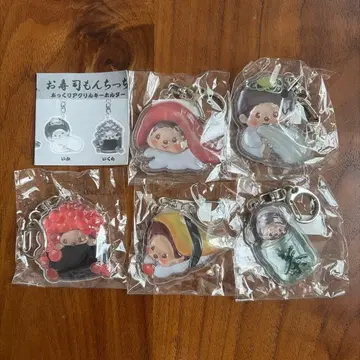 스시 몬치치 몬치치 통통 아크릴 키링 [세미 컴플리트]