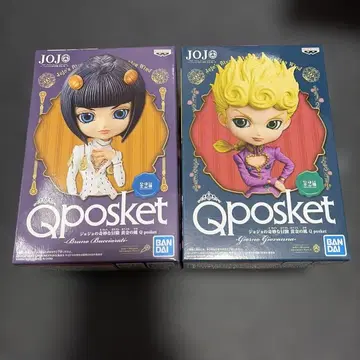 Qposket 죠죠 죠르노&부챠라티 2개 세트