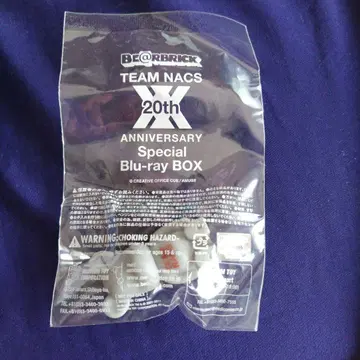 BE@RBRICK TEAM NACS 20th Anniversary