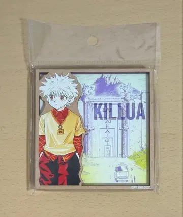 HUNTER x HUNTER 헌터헌터 지역 한정 마그넷 키루아