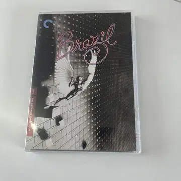 Brazil The Criterion Collection DVD